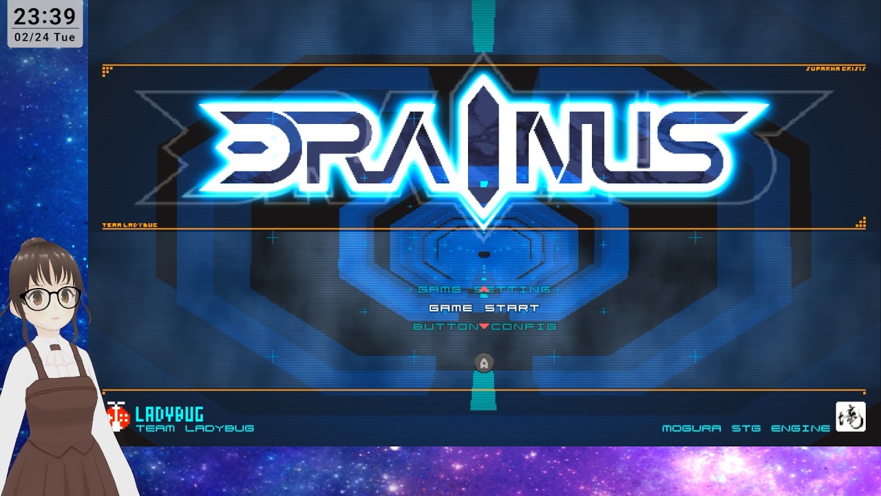 DRAINUS
