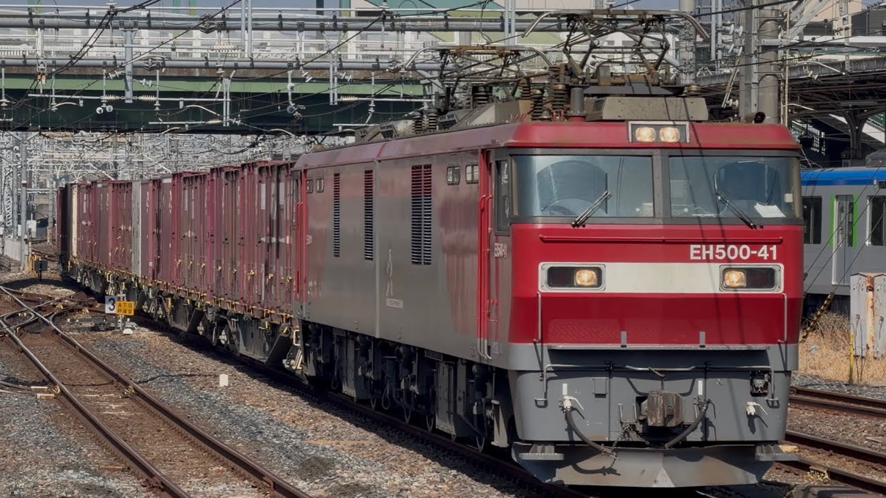 【4K高画質】【タッチアンドゴー】JR貨物EH500形41号機〔仙貨〕＋コキ20両が大宮駅5番線に到着停車〜すぐ発車するフルシーン（94レ・仙貨A120・コンテナ輸送）2026.2.15