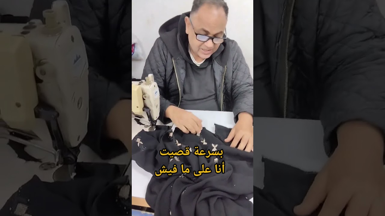 طريقة رفع كتف العباية السمرا من غير ما يعمل كلكعة