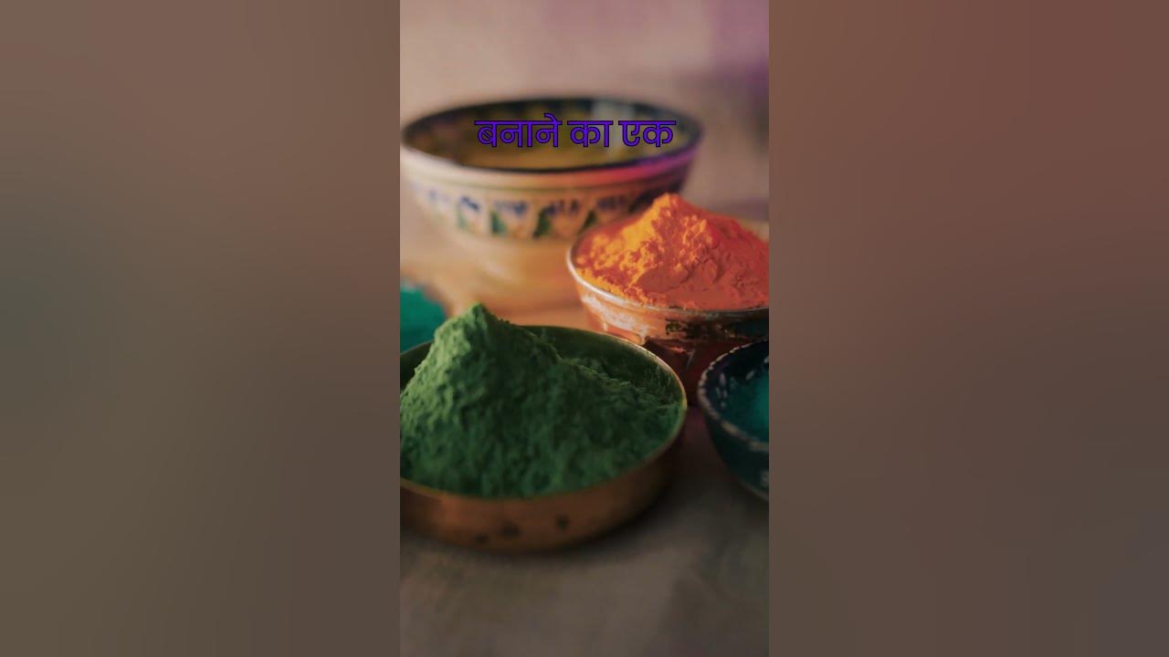 youtube holi festival of colors