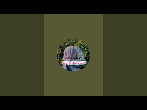 بدأت قناة مــذاق وفـــرح بث ا مباشر ا