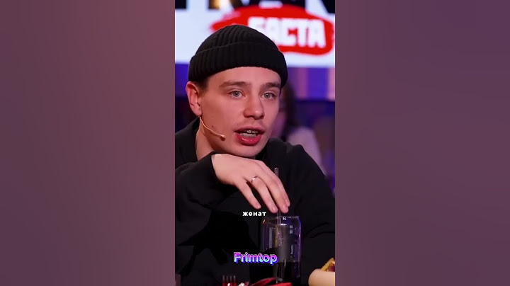 Сергей Орлов про свой Директ | Вопрос Ребром #вопросребром #баста #сергейорлов #концерт