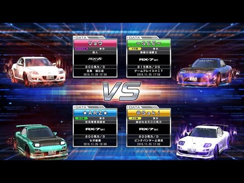 第一回リクエスト分身第16戦