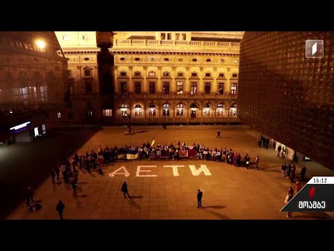 სოლიდარობის აქცია პრაღაში