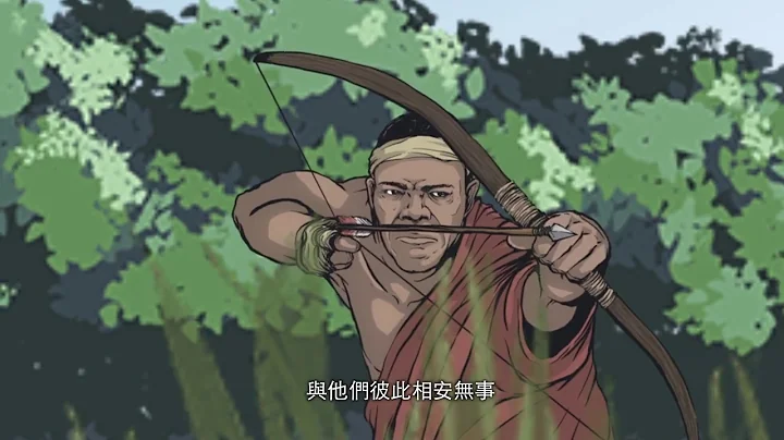 【宜兰吴沙完整版】开兰史动画呈现｜ 人物历史的轨迹 ｜ 真诚拓土无双士 正是开兰第一人 Historical story - 天天要闻
