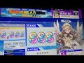 【CHUNITHM】玩具狂奏曲 -終焉- ALL JUSTICE 2-0-0 手元