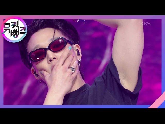 Drowning (Feat. 가은 of 라임라잇) - BOBBY [뮤직뱅크/Music Bank] | KBS 230324 방송