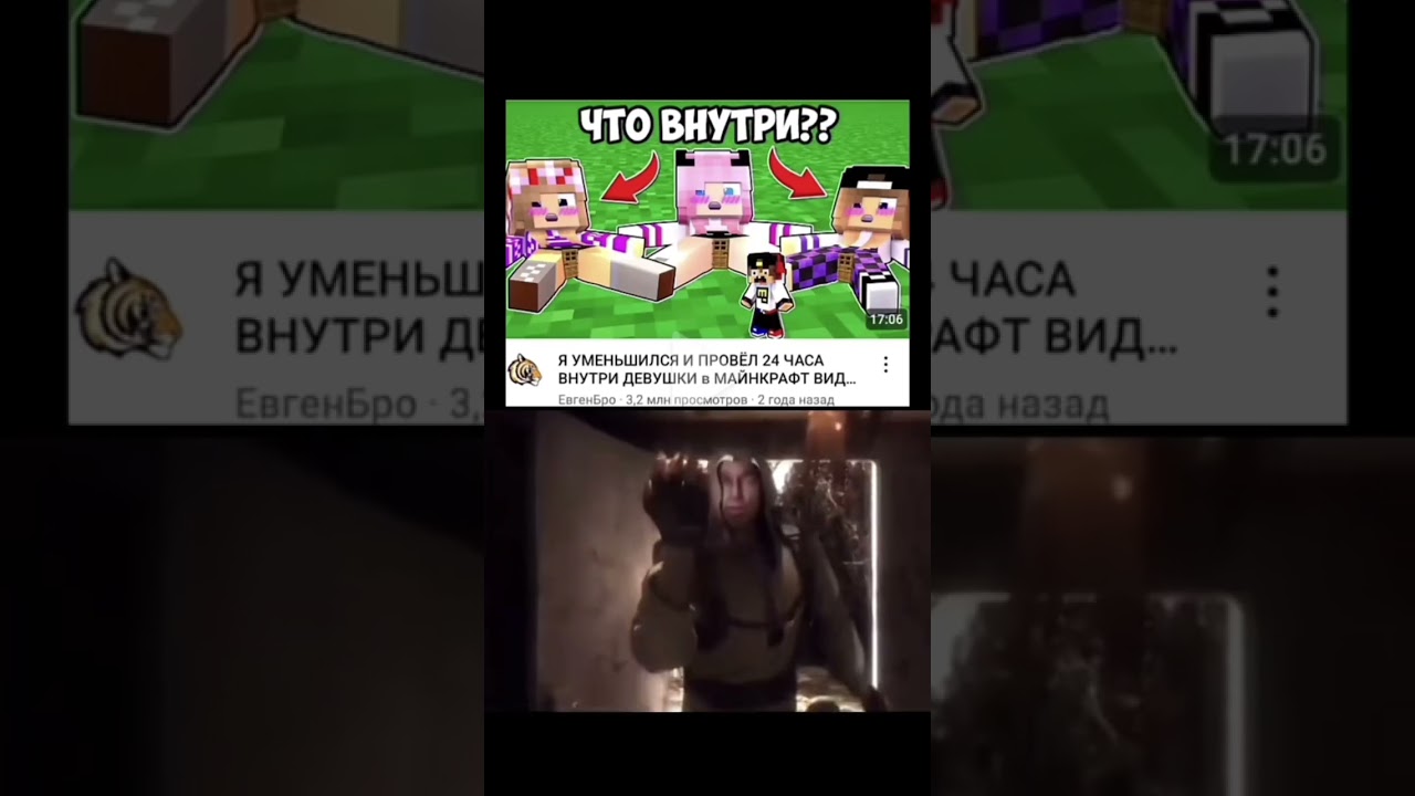 #контентдлядаунов