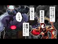 【LoL】ゼラスのEをフラッシュで避け、號奪戦の間合いに持ち込むサイオン【top サイオン vs ナー / ゆっくり実況】