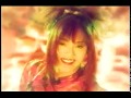 SHAZNA - Silent Beauty (VHS Rip)
