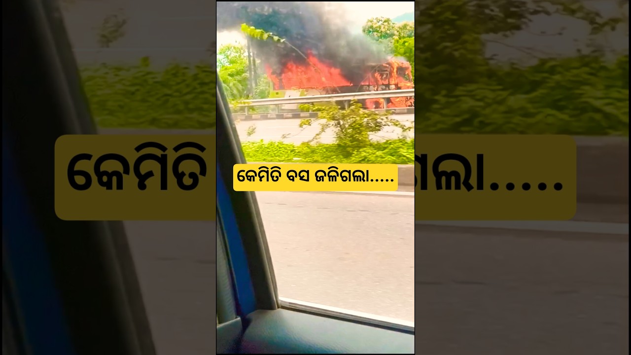 e jiban a adhei dinara.... #jayjagannathswami #ytshorts #musicgenre #trending #independenceday