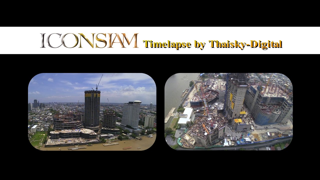 Iconsiam