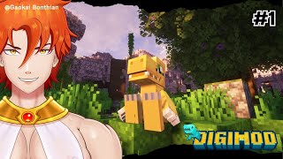 🔴 LIVE : เด็กที่ถูกเลือก! #1【 MINECRAFT 】【 THE DIGIMOD 】