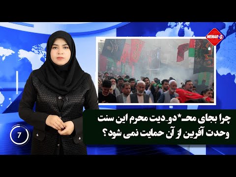 Youtube ویدئو