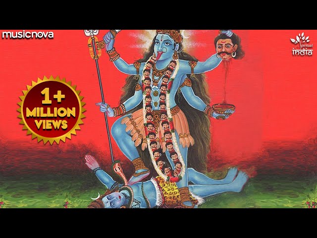 Kali Chalisa  - Kali Chalisa In Hindi with Lyrics | काली चालीसा | Kali Mata Song | Bhakti Song class=