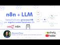 n8n con LLM 18/26 – Inviare email e generare report automatici | email automation