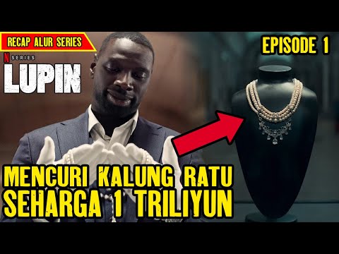 Video: Apa kegunaan lupin?