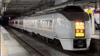 651系OM206編成  回送　上尾駅通過