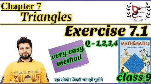 class 9 math | chapter 7 | Exercise 7.1 | congruence rules| NCERT solution | concept based method 🔥