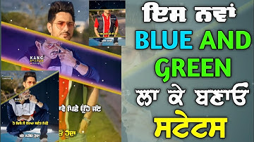 New Effects For Status Video | Green Screen Effects | Red Screen Status || kangstatus