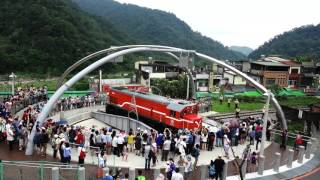 R153+觀音彩繪列車內灣轉盤秀