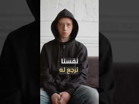 معاناة فقدان الوزن الوزن الوزن المثالي المشاعر الاتزان احمد الدملاوي