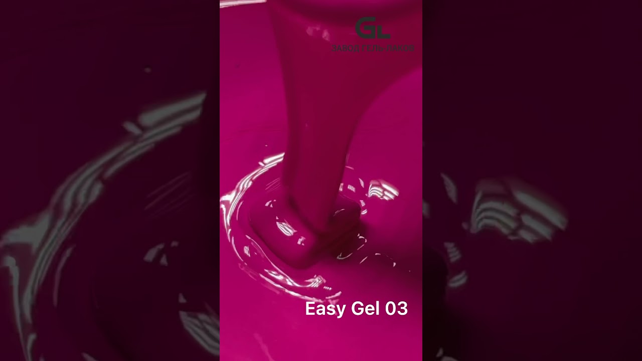 1 июня 2021 г.