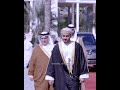 مقتطفات من لقاء صاحب السمو السيد ذي يزن بن هيثم بملك البحرين وولي عهده حفظهم الله