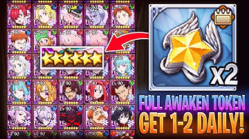 GET 1-2 FULL AWAKENING TOKEN *DAILY* USING THIS METHOD!!! Tips & Tricks! (7DS Guide) 7DS Grand Cross