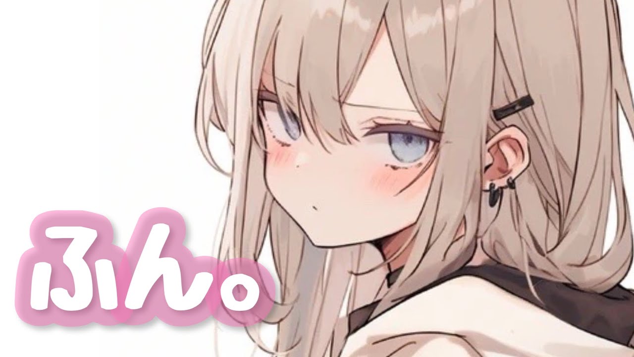 【男性向けボイス】負けでいいから♡あなたに甘えたすぎてツンデレ彼女が拗ねています【シチュエーションボイス】