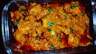 Dawaton Wala Nizami chicken Darbari | Chicken Darbari Korma | Chicken Darbari | Mazedar Dastarkhwan