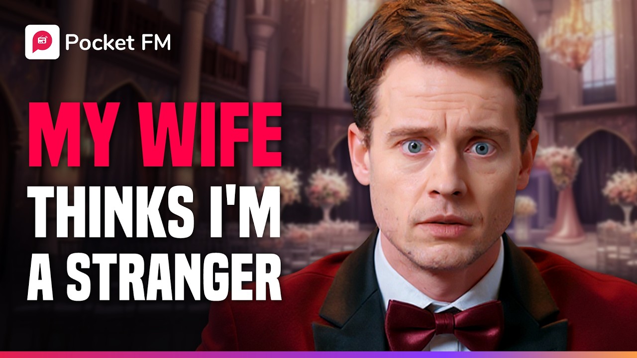 Проснулась замужем за совершенно незнакомым человеком... Что мне теперь делать? | Pocket FM