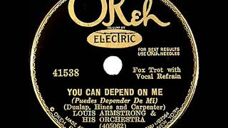 1st RECORDING OF: You Can Depend On Me - Louis Armstrong (his 1931 version)