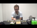 駄菓子屋のきなこ棒一箱の当たり本数は何本か調べろ
