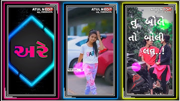 Gopal rathva new timli whatsapp status 2022 | Dj remix gujrati timli status 2022 | #shorts