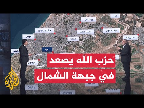 قراءة عسكرية.. القسام تستهدف قيادة الاحتلال بنتساريم وحزب الله يكثف هجماته على إسرائيل
