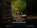 sad motivational story in Hindi | real motivational story | #sad #motivation #viral #success