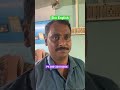 Slst English class #kamalhossain #shortsviral #shortsfeed #shortvideos #shorts #slstenglish #short