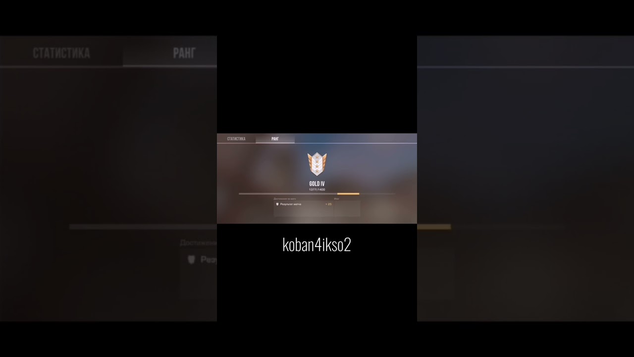 мой 3 Эдит про стандофф 2 пожалуста не осуждайте 