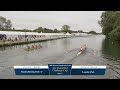 Thames R.C. 'A' vs Leander Club | Danesfield Challenge Cup | Day 5 | Henley 2026