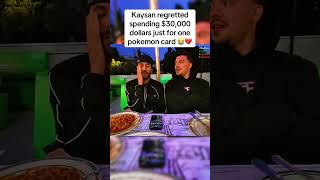 😂😂#faze #pokemon #cards #pokemoncards #fazekaysan 😂😂#faze #pokemon #cards #pokemoncards #fazekaysan