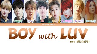 BTS (방탄소년단) Boy With Luv (작은 것들을 위한 시) feat. Halsey