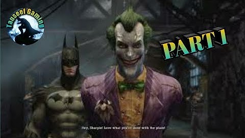 Batman Return to Arkham Arkham Asylum Gameplay Walkthrough Part 1 INTRO PS4 No Commentary