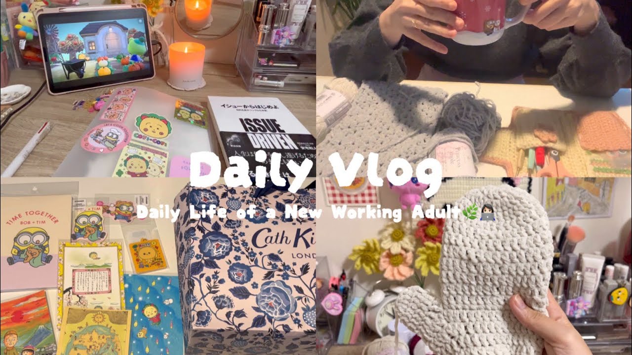 Vlog:表参道へお買い物🌟🛍Cath Kidston購入品🇬🇧💐ミトンを編み始めました☃️