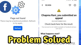 Fix Page Not Found There May Be A Technical Problem Refresh To Try Again Error Problem On Facebook