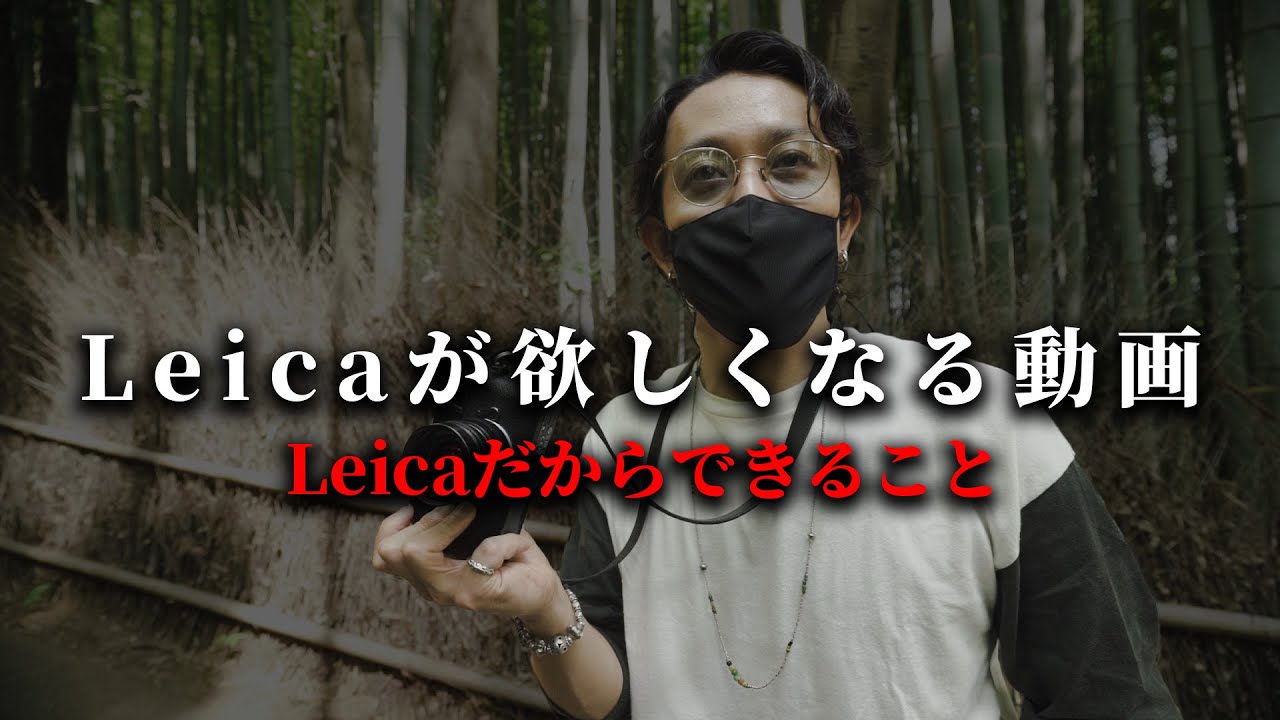 最近フィルムカメラが話題らしいけど、なんだか気になりませんか