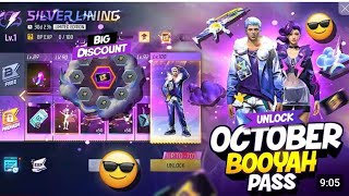 Baying October Month Booyah Pass | October Booyah Pass Unlock | FF New Event | Free Fire New Event