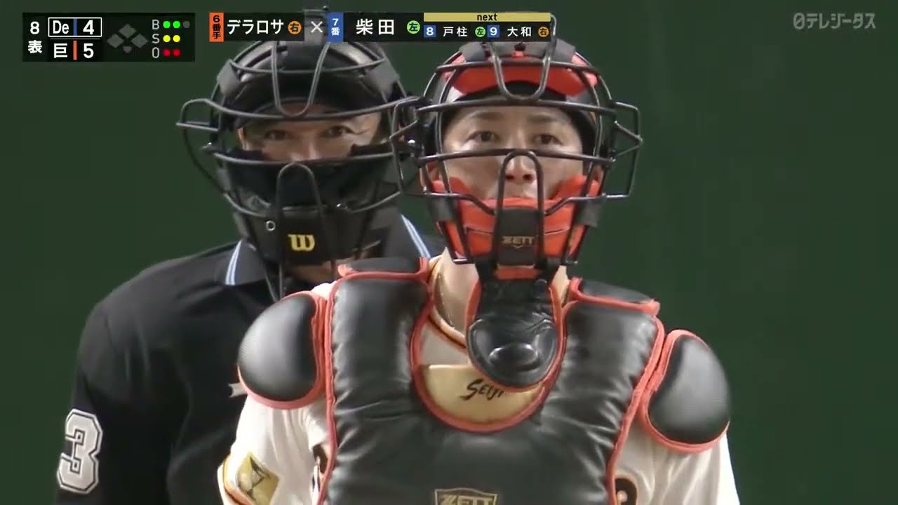 巨人・小林】爽やかな顔から飛び出る鬼のような盗塁阻止 - YouTube