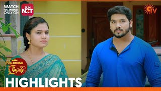 Priyamaana Thozhi - Highlights 14 July 2023 Sun Tv Tamil Serial
