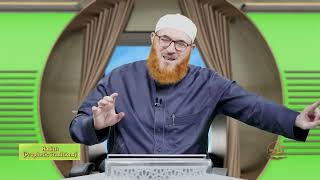 Hadith - Semester 3 - Lecture 16 | Shaykh Dr. Muhammad Salah | Zad Academy English